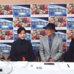 「食は生命」in 地球環境TV(生放送)