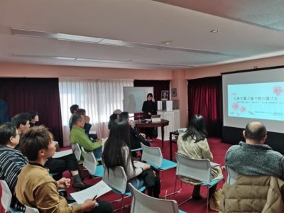 8DCセミナー『心身が喜ぶ食材の選び方(春編)』