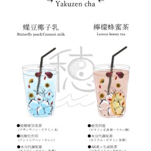 『小さなアジアン夜市』出店のお知らせ