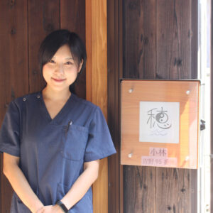 【期間限定】穂nami整体 in 埼玉OPEN（1/5~14）